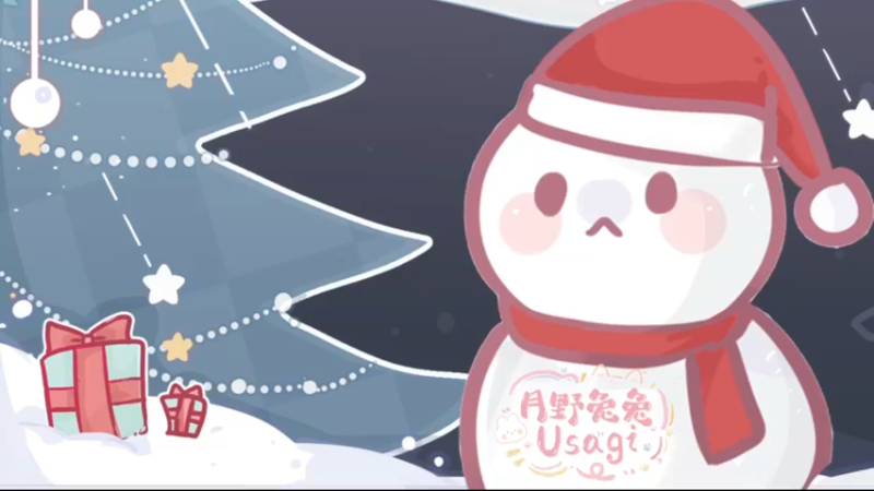 【2021-12-05 19点场】月野兔兔Usagi：周日了。。。呜呜呜~~~