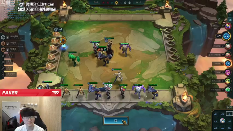 【2021-12-06 01点场】T1直播faker：T1 Faker