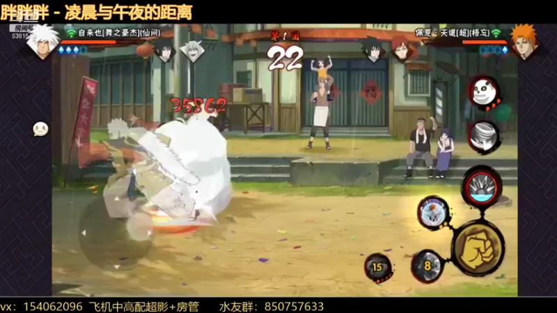 【2021-12-04 16点场】无心Modody：无心：下午好~