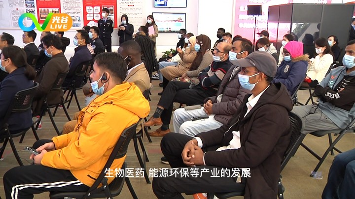 第七十四周这里是光谷之光谷移民事务服务中心1206