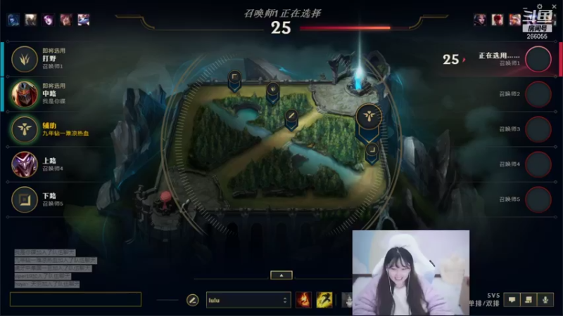 【2021-12-05 23点场】萌面酥：上不去大师呜呜呜呜o(╥﹏╥)o