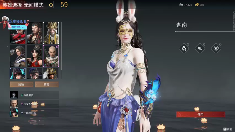 【2021-12-01 22点场】别问问就黑皮：【内蒙古】七天不续牌牌  牌牌就掉了！！