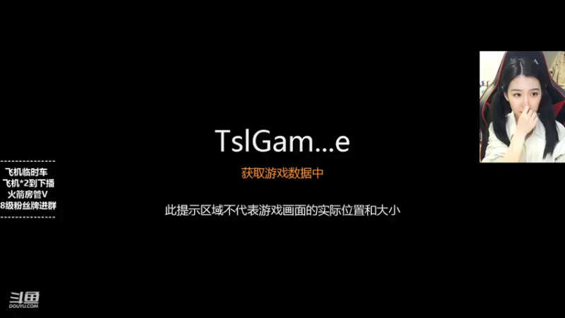 【2021-12-04 19点场】童仔小小坑：今晚不见不散 7043539