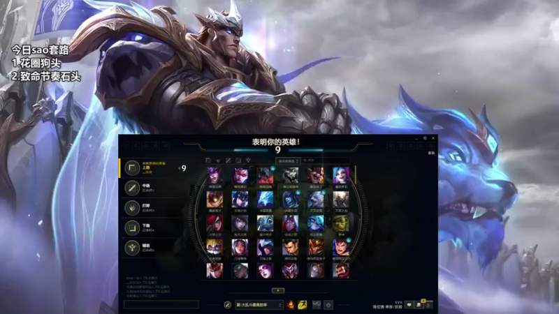 【2021-12-06 13点场】店长盖伦：盖伦早餐店