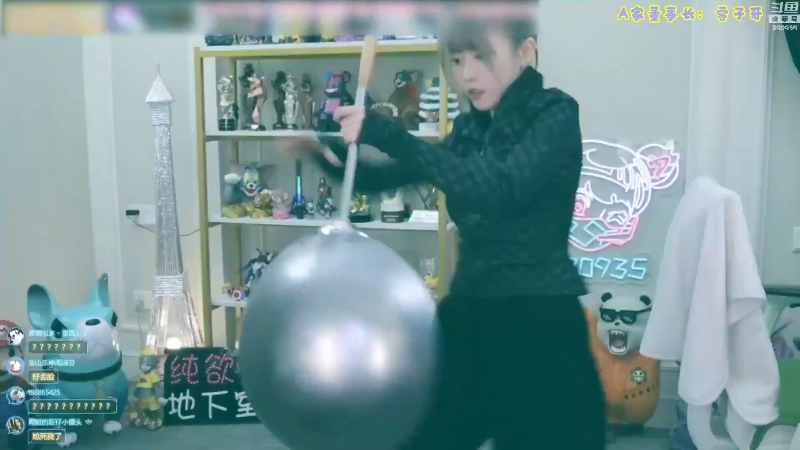 我在斗鱼看不2不叫周淑怡直播英雄联盟