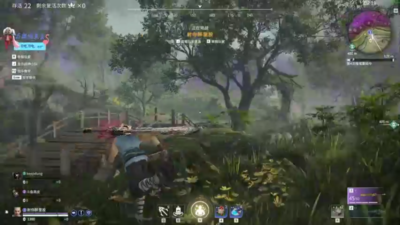 【2021-11-28 18点场】别问问就黑皮：【内蒙古】属于你的黑皮皮