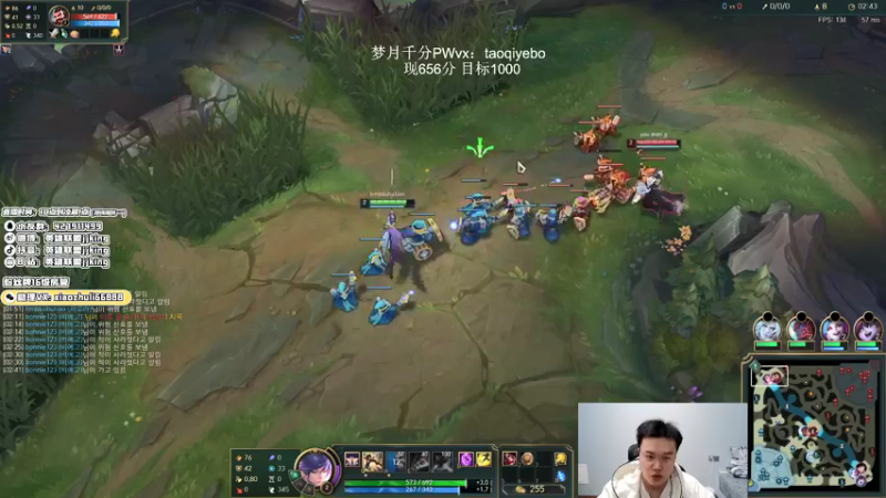 【2021-12-05 21点场】jjking剑姬：世界第一剑姬，韩服宗师冲王者！