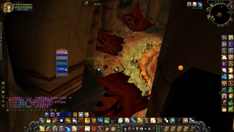 【2021-12-05 21点场】安苏不羁魂骑：滚动卡拉赞~~