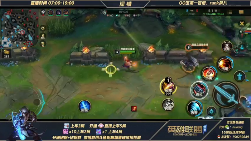 【2021-12-05 13点场】心星丶深情：双倍亲密度！可上车微信区白金翡翠钻石