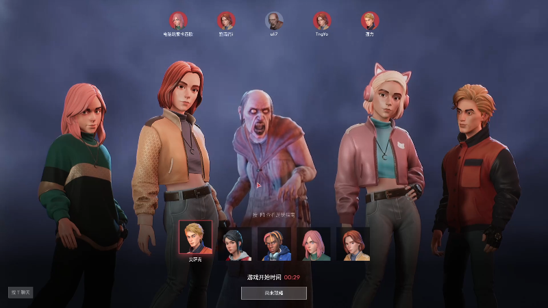 【DOTA2】叫我老陈就好了的精彩时刻 20211206 22点场