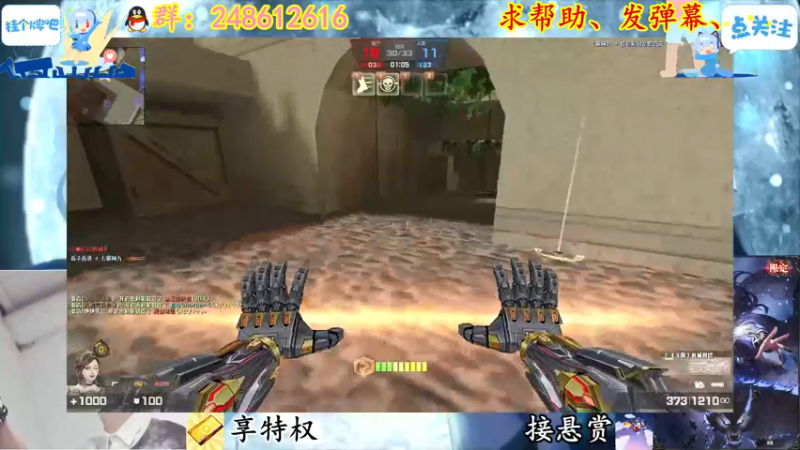 【2021-12-05 20点场】寻丶龙绝：【牵寻】2片出龙枪，9片出洛昂！！！