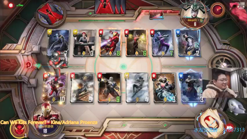 【2021-12-05 21点场】毕游侠：目前排名23名，啊哈