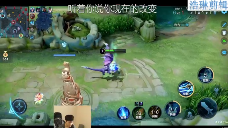 少年不太冷教学夏洛特10.30-25