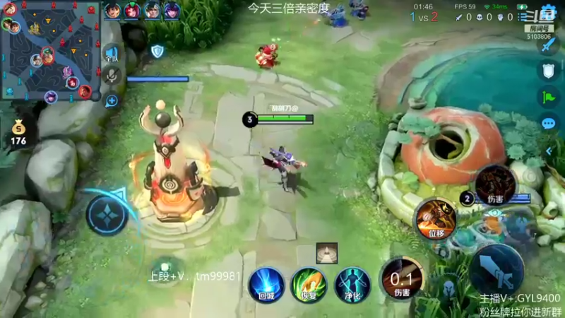 【2021-12-06 10点场】皇玺丶Fly高一刀：高一刀： 百段全能王