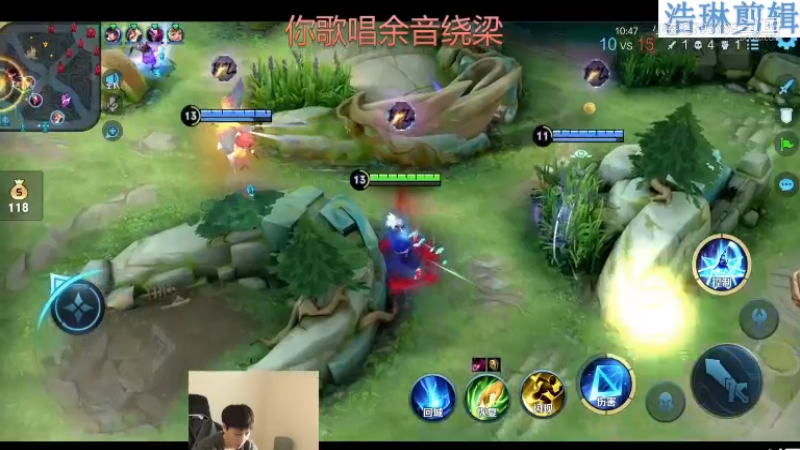 少年不太冷教学夏洛特10.30-10