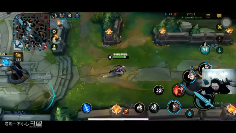 pdd居然开始打联盟手游了 (29)