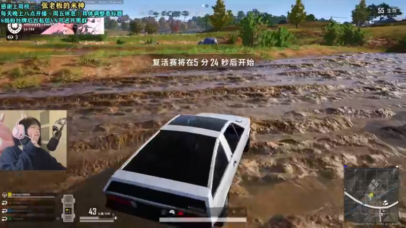 【2021-12-05 22点场】张逗逗就是张老板阿：对不起又来晚了！！！