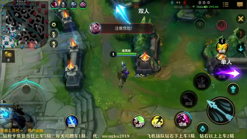 【2021-12-06 14点场】梦想家Ki：免费带粉~快上车