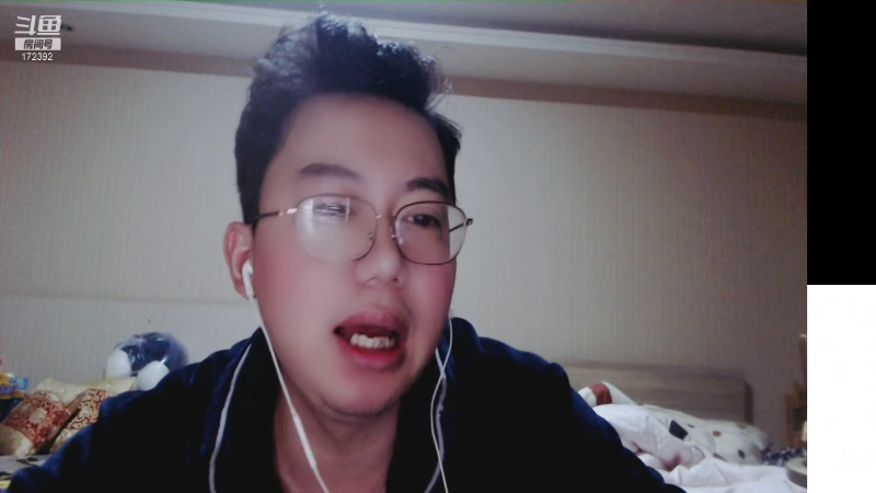 【格斗游戏】魔都洪斌的精彩时刻 20211206 01点场