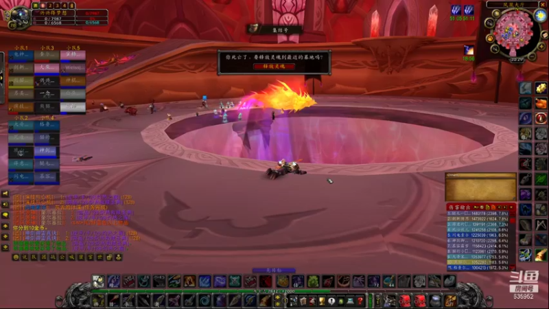 【2021-12-05 20点场】兴兴的梦想：1区火锤：生死有命富贵在天！635952