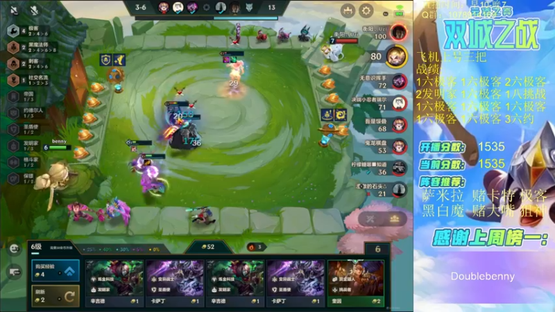 【2021-12-04 17点场】Double可乐：强势极客专场！破烂王我当定了！