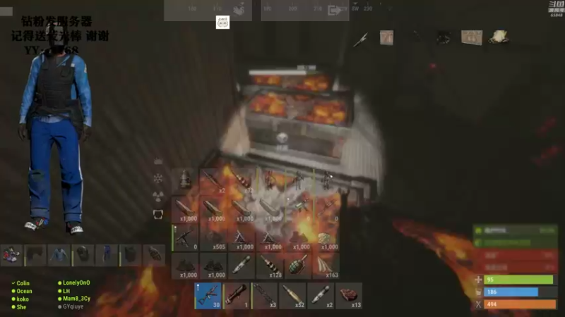 【2021-12-06 02点场】Happy丨猫腻：【猫腻】生存游戏 点关注不迷路