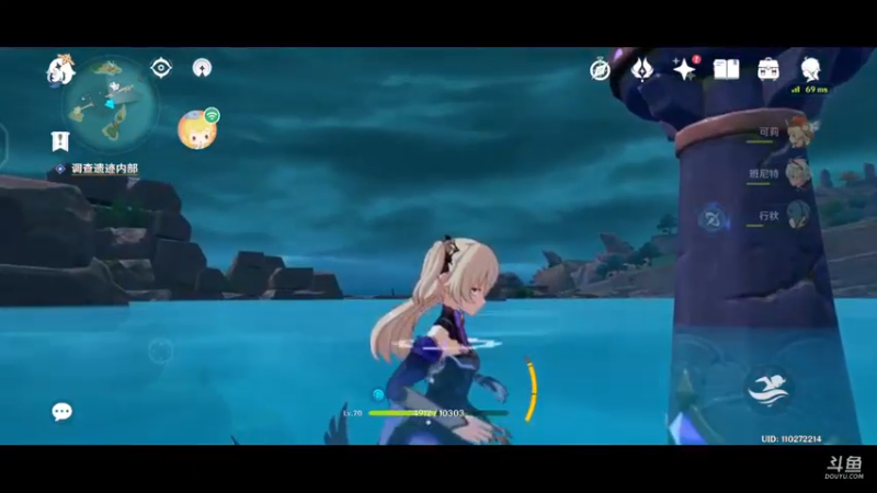 雷暴终于停止了