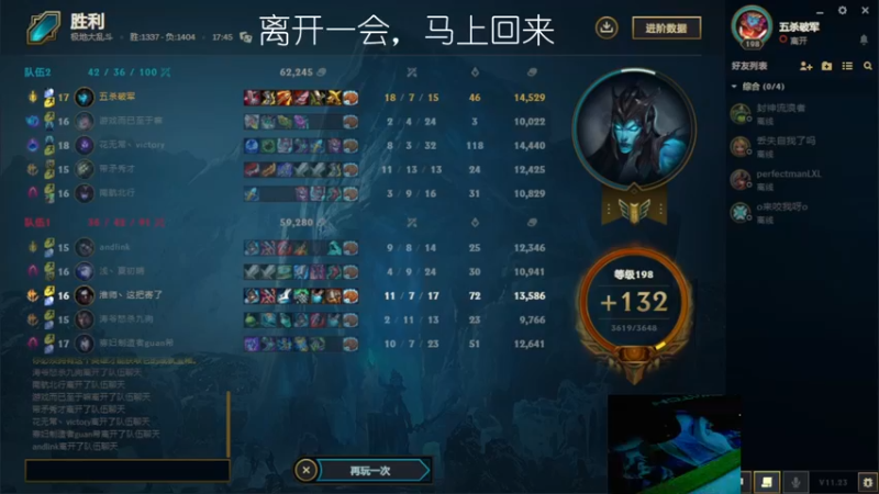 【2021-12-06 18点场】小洲洲OvO：自娱自乐 一匹独狼 佛系主播