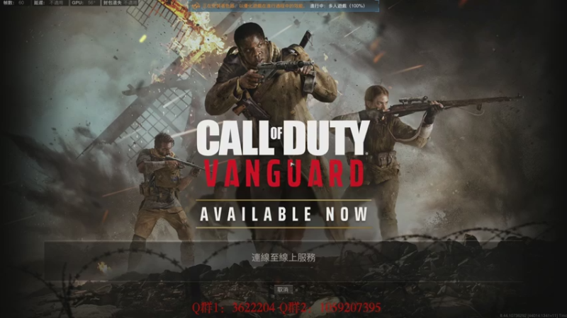 【2021-12-05 19点场】Zy丶腰子：主播很菜，辣眼睛直接喷，别留面子！