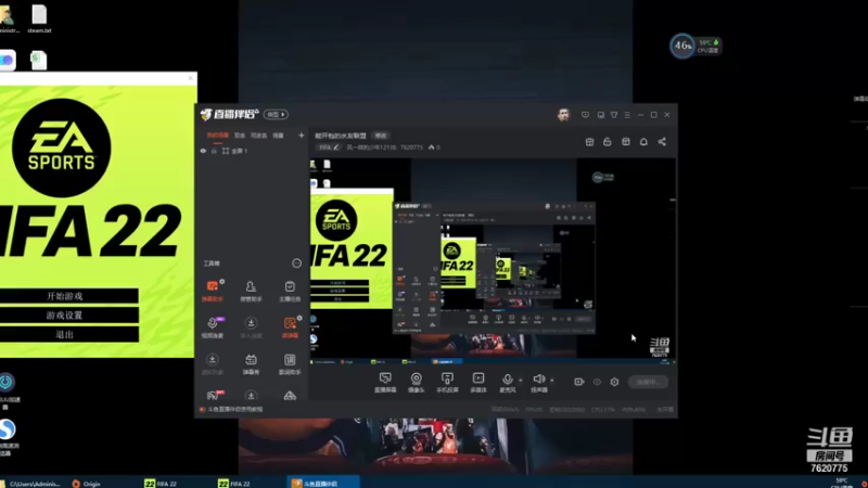 【2021-12-04 22点场】风一样的少年12138：能开包的水友联盟