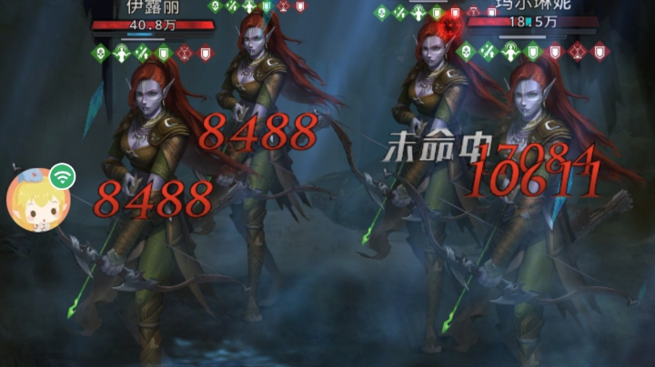 萌新主播勇闯地下城