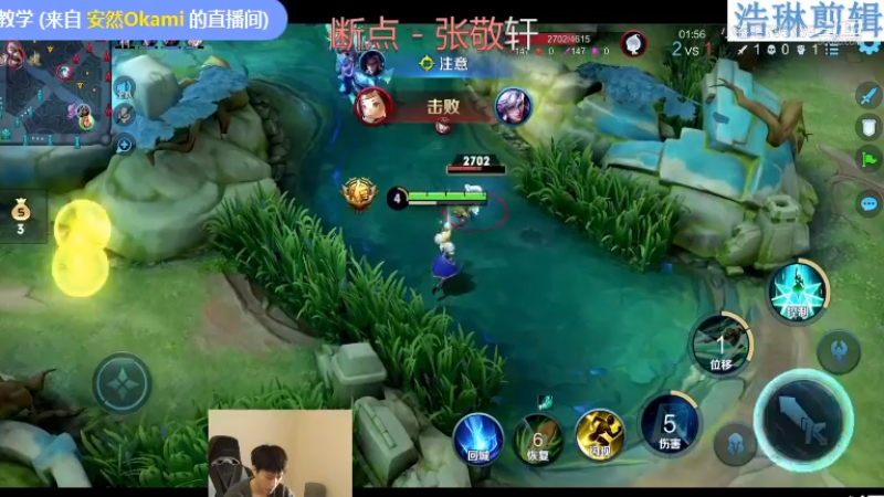 少年不太冷教学夏洛特10.30-23