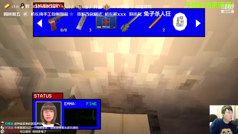 【2021-12-05 23点场】机长YG：【机长】沙漠蠕虫！直播中！