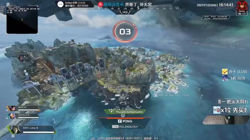 【2021-12-04 16点场】Jusley：【Jusley·老贾】笑声治愈阳光大男孩