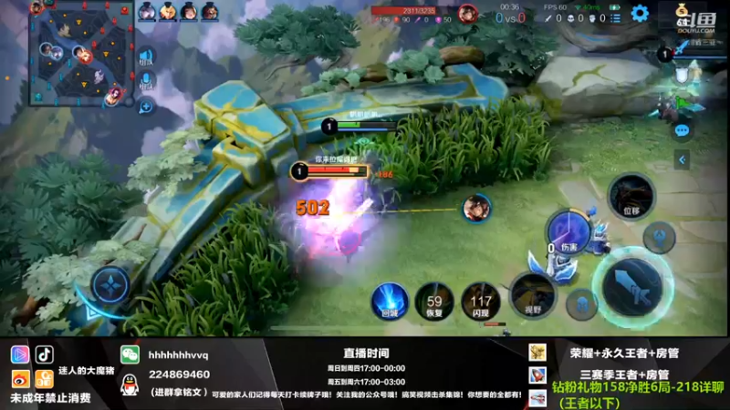 【2021-12-06 01点场】迷人的大魔猪：魔猪：金牌讲师 讲解各类打法 wx有位