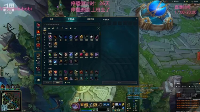 【2021-12-06 22点场】波比腿短锤子长i：三万场波比教学~