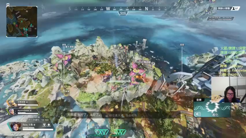 【2021-12-06 00点场】Raizy雪：~ 最真实的直播间 ~