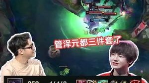 XDM等我三件套！哦...已经三件套了啊....
