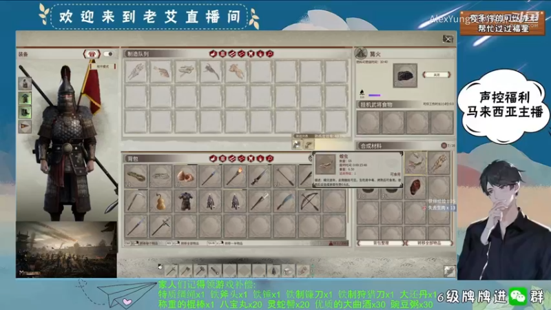 帝国神话- (3).mkv