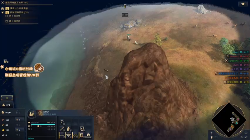 【2021-12-06 02点场】sakira丶hao：随便玩玩~~~~ 11128