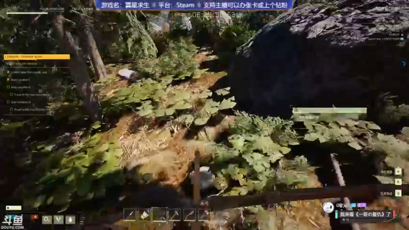 【2021-12-05 21点场】赤瞳不是翅桶是赤瞳：求生了求生了