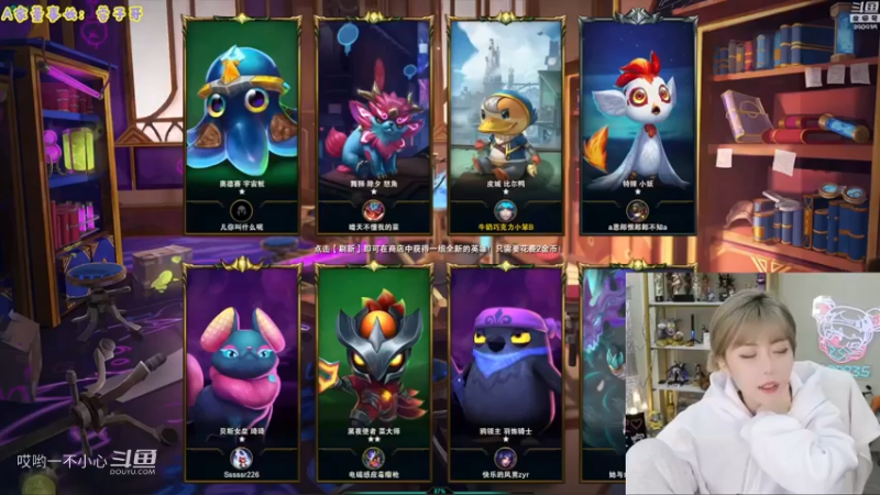 周姐的纯欲直播间  (58)