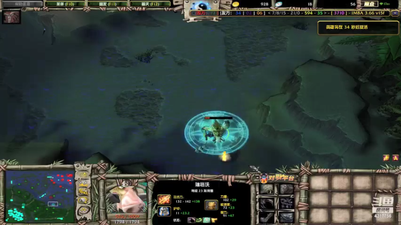 【2021-12-05 21点场】Piano7pink：不好意思，打扰了 4317756