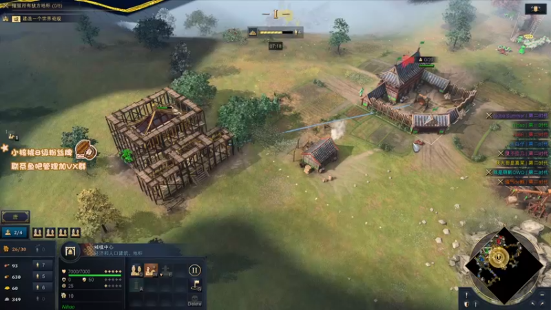 【2021-12-06 04点场】sakira丶hao：随便玩玩~~~~ 11128