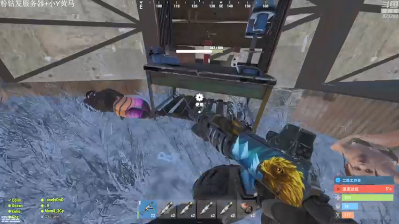 【2021-12-06 01点场】1K黄辉冯：黄辉冯：部落 顶级猛男