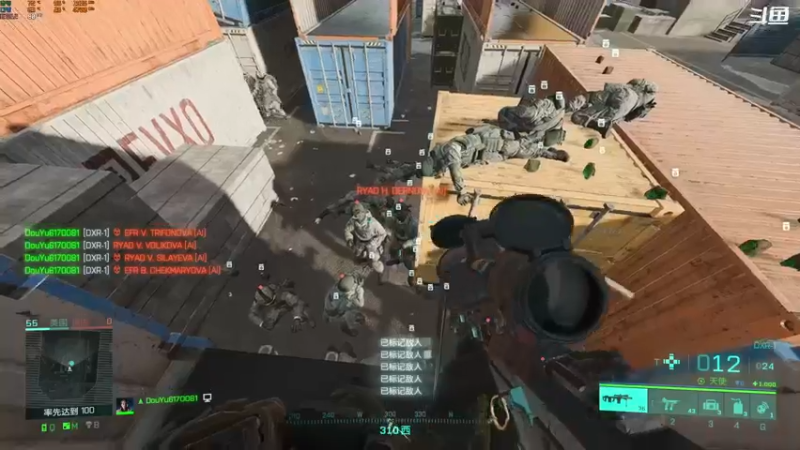 【2021-12-05 16点场】翔少丷：翔少的游戏时间