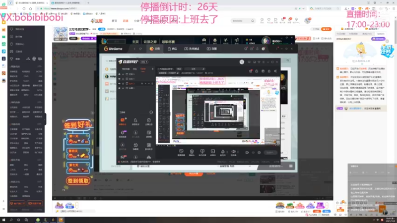 【2021-12-06 18点场】波比腿短锤子长i：三万场波比教学~