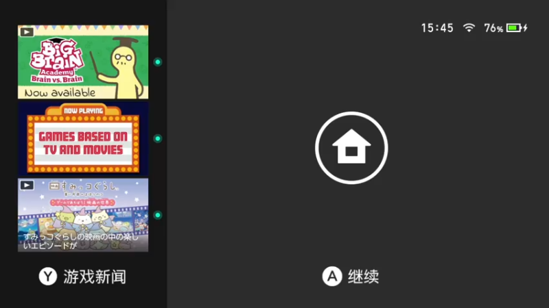 【2021-12-06 15点场】女流66：【女流】156277直播间~~