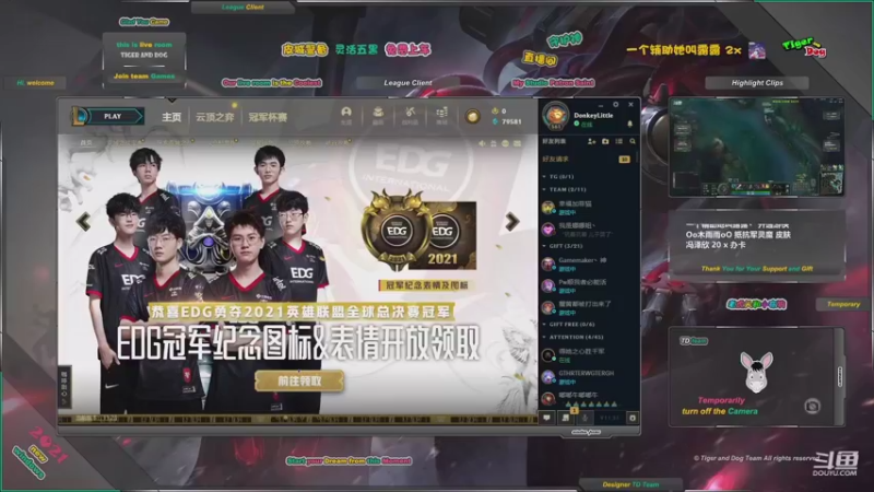 【2021-12-05 19点场】老虎头和小布狗：皮城警备 · 灵活五黑免费上车