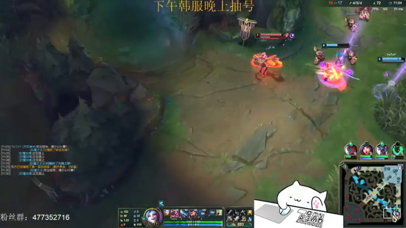 【2021-12-03 17点场】七夜Adzz：薇恩king 5758149